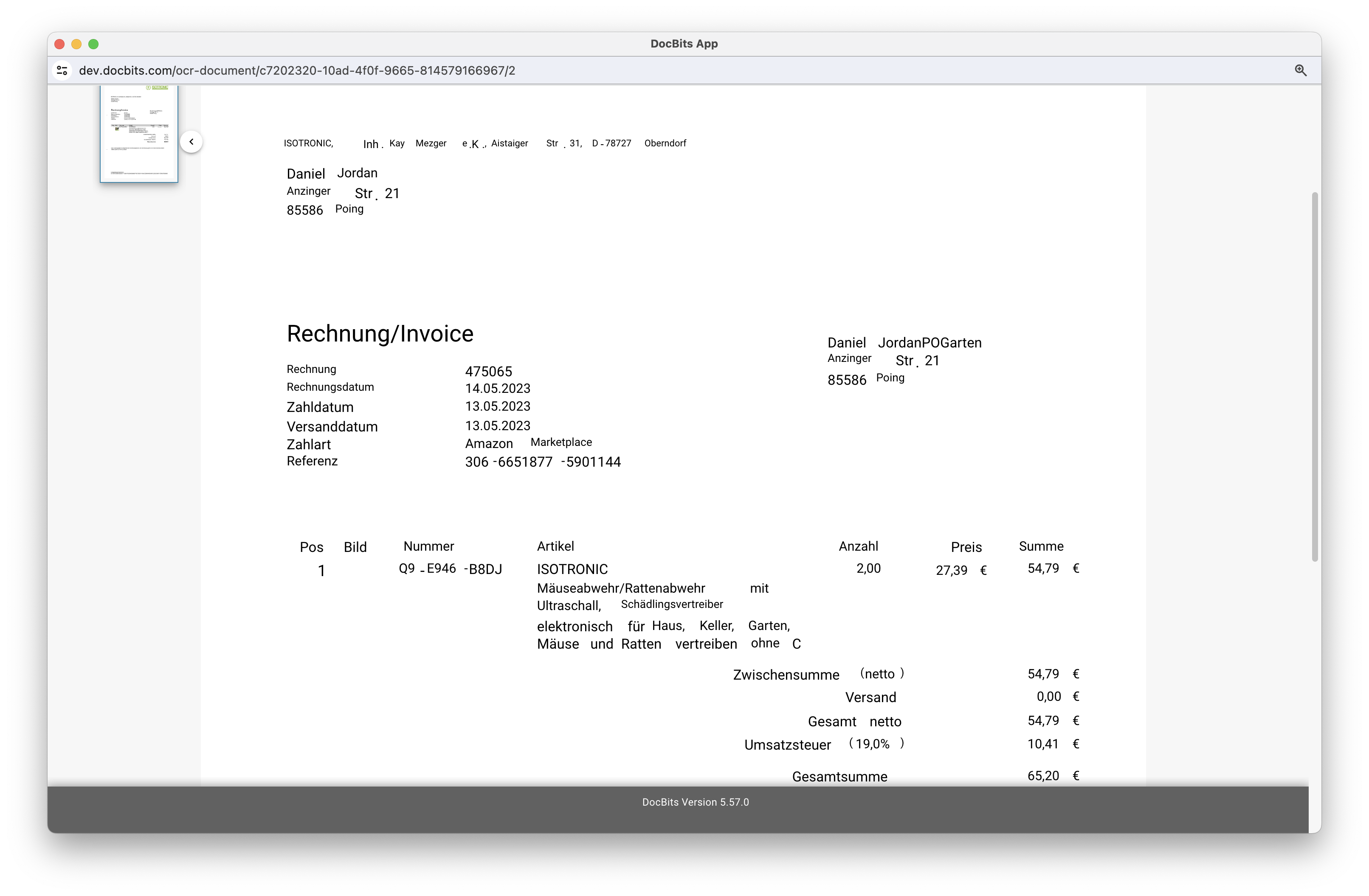 OCR View Example
